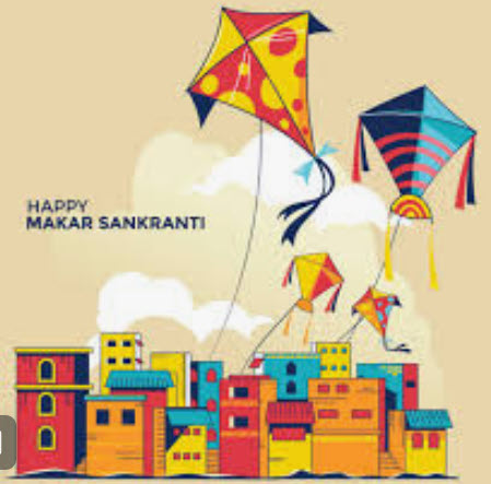 Makar sankranti & GA